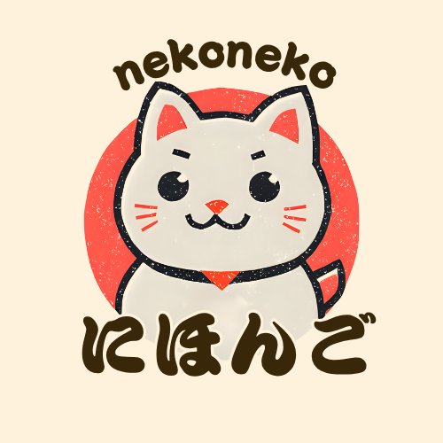 Mana Sensei
