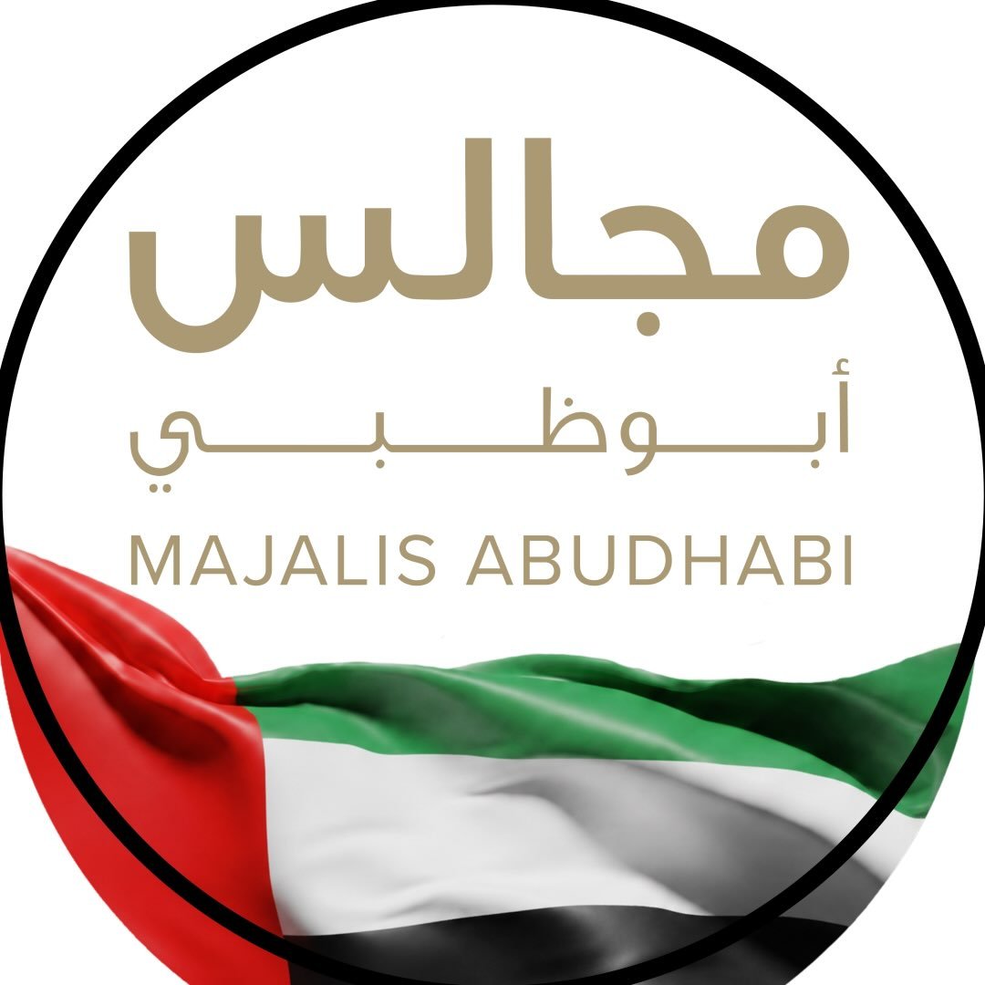 مجالس أبوظبي