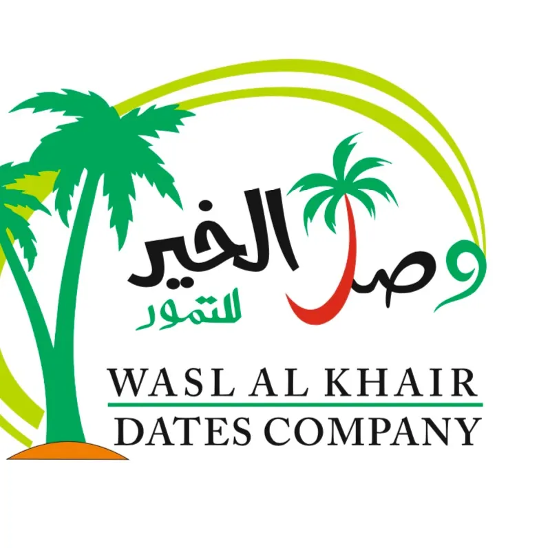 وصل الخير لتجارة التمور