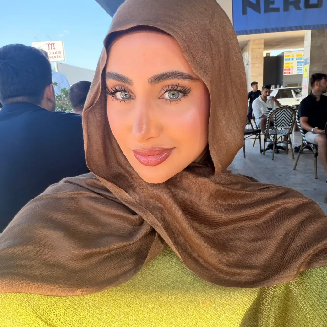 رغـد | Raghad