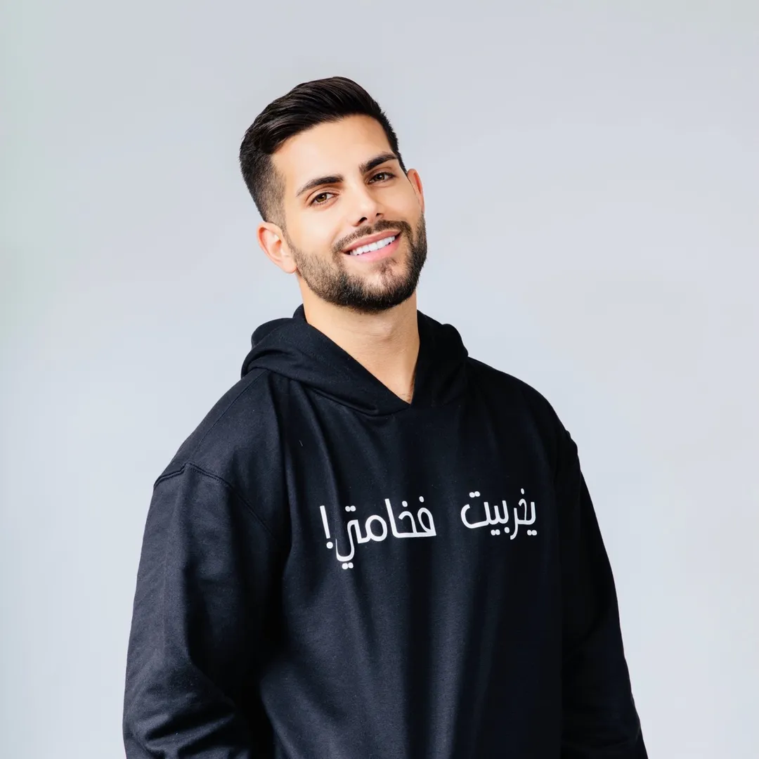 Bassel AlMhithawi