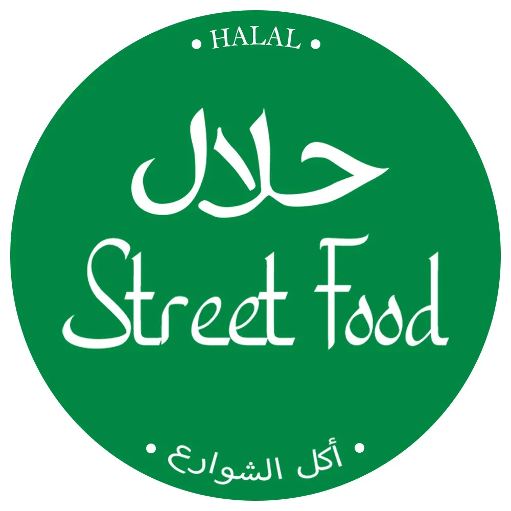 Halal Street Food
