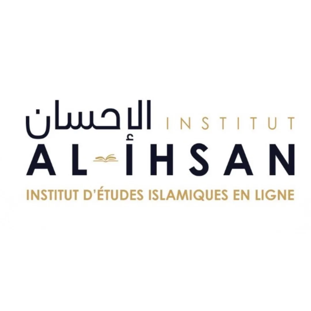 Institut Al Ihsan