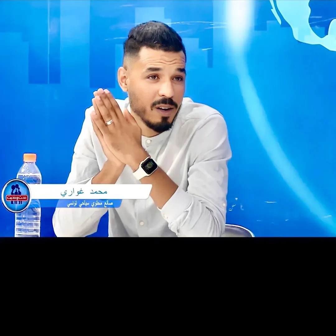 محمد غواري | Mohamed Ghawari