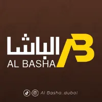 AL BASHA_الباشا