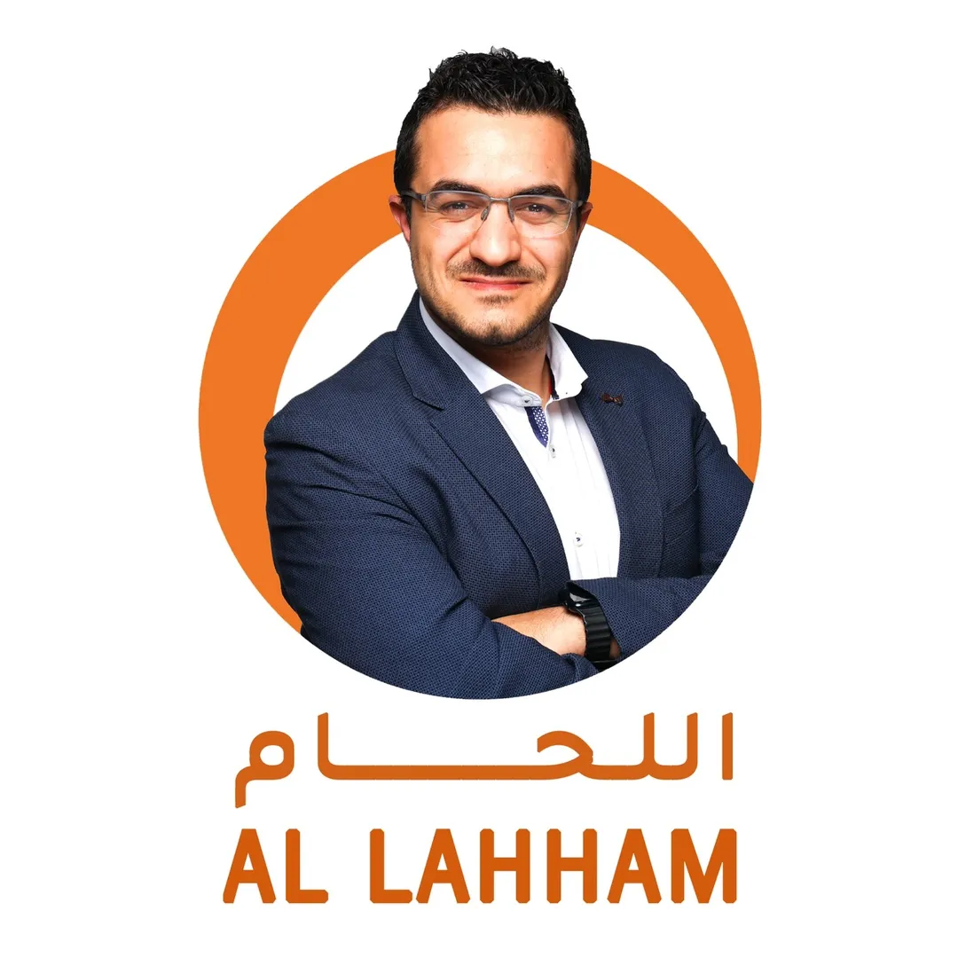 Loay Lahham