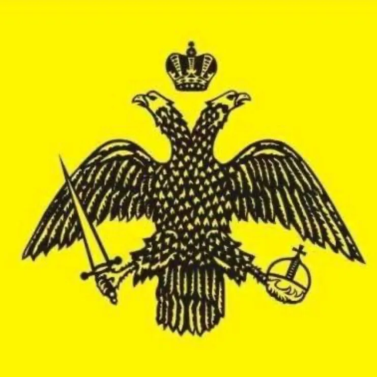 Aekidea