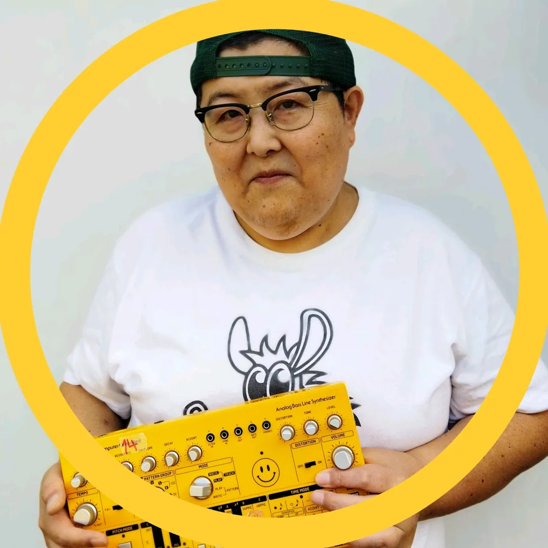 Atsuo the Pineapple Donkey