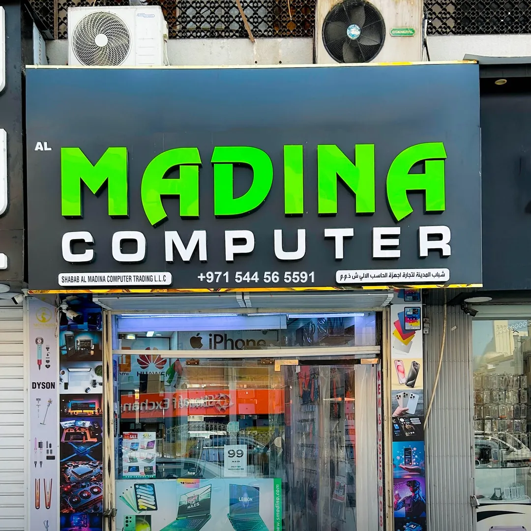 Shabab Al Madina Computer Trading L.L.C