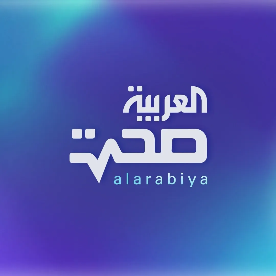 Seha - صحة