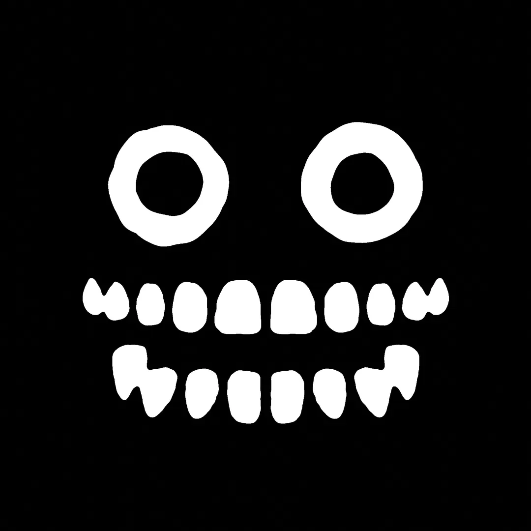 LIGHTS ARE OFF