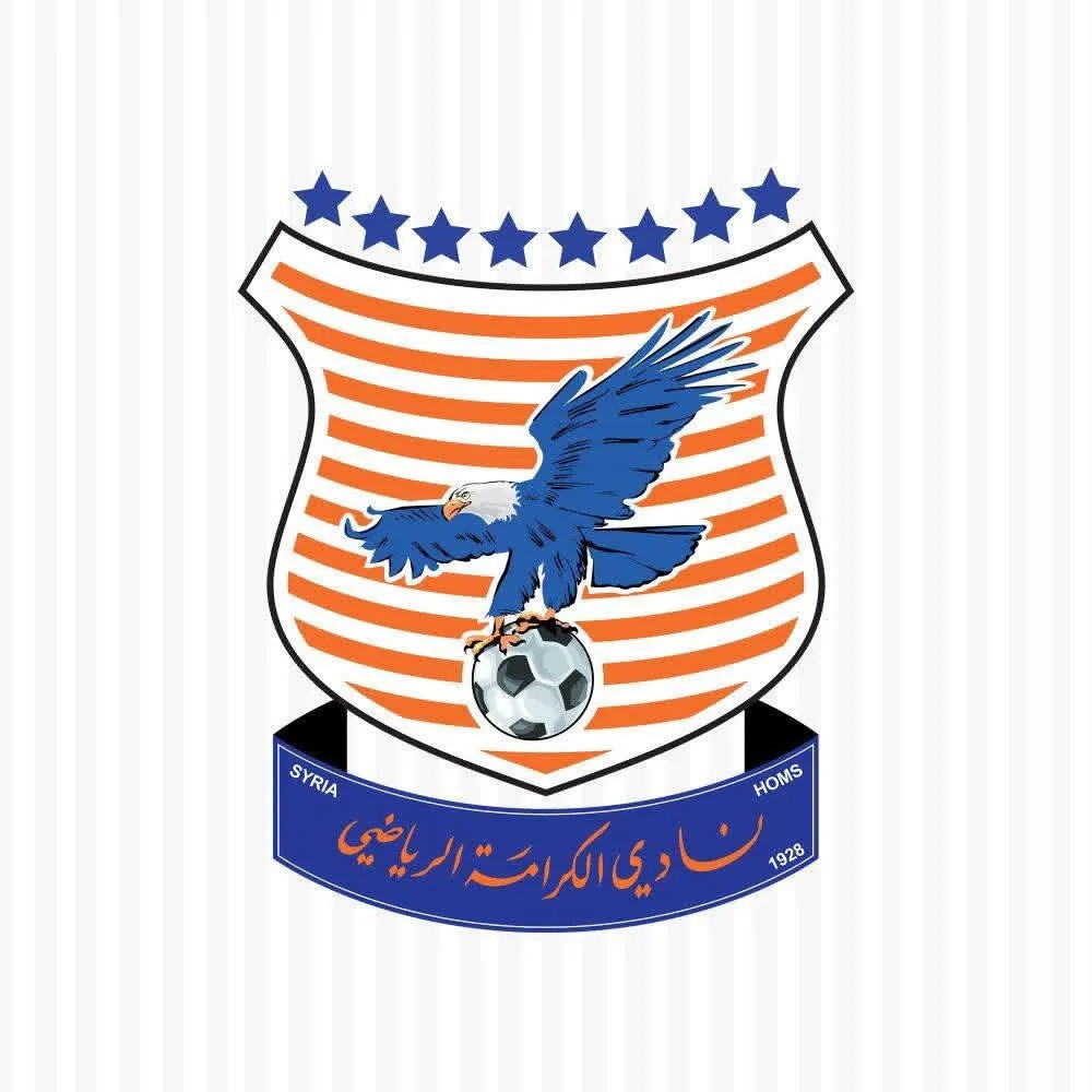 Alkaramah SC - نادي الكرامة الرياضي