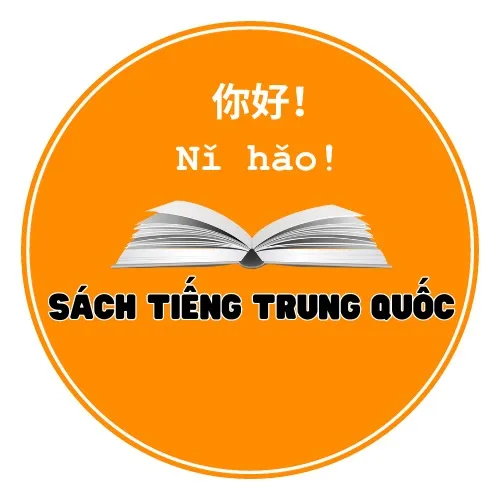 Tiếng Trung Diệu Hồ