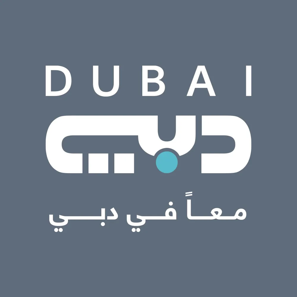 Dubai Tv قناة دبي