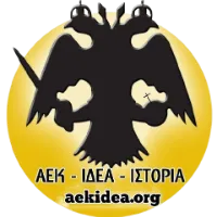 Aekidea. Org