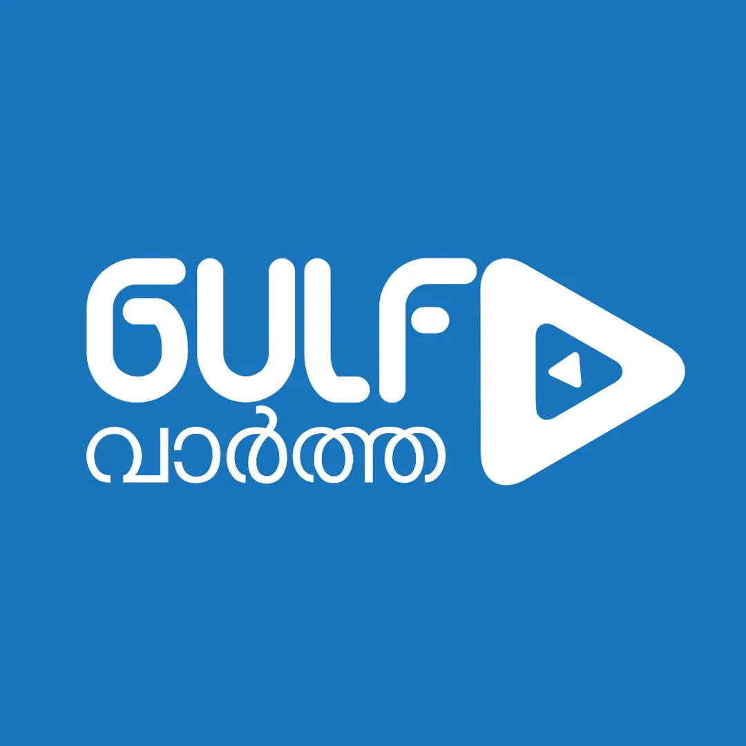 Gulf Vartha Dubai