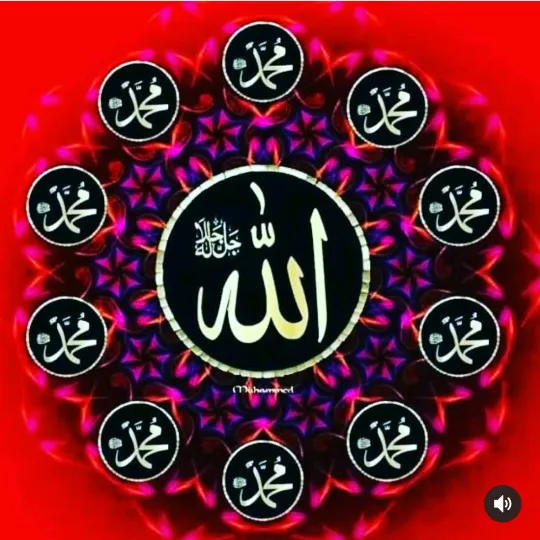 ALLAH.YOLUNDA01