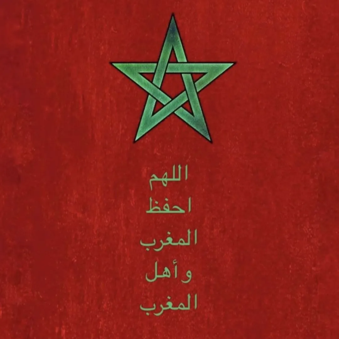 يوميات أم زياد في إسبانيا