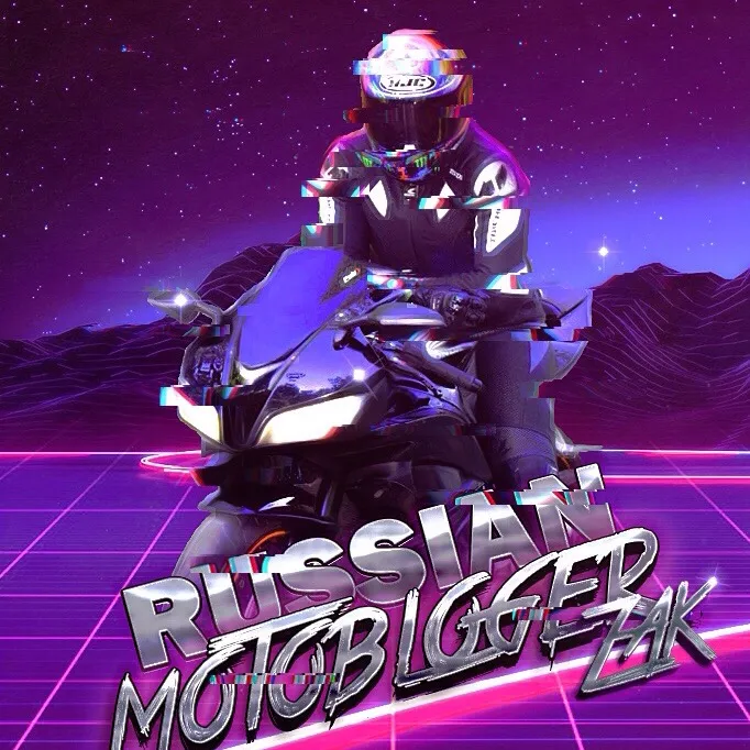 Moto Zak