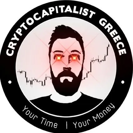 CryptoCapitalist Greece