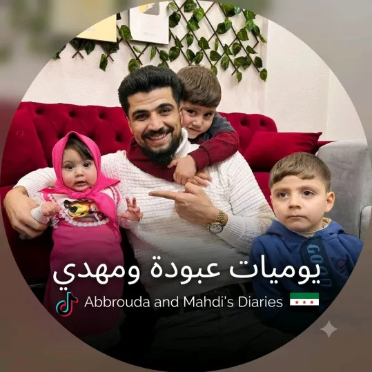 عائلة العلي
