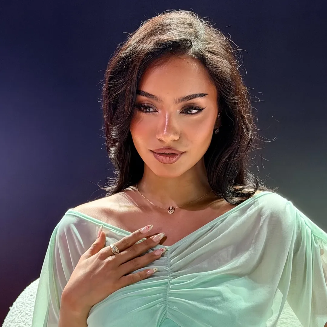 Bsmalla Alaa - بسملة علاء