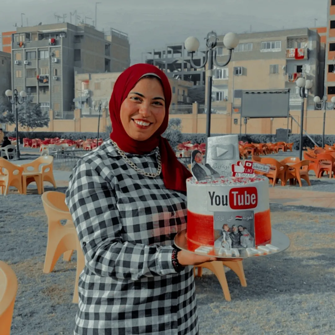 أمونة فى تركيا