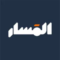 Al Masar