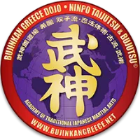 Bujinkangreece