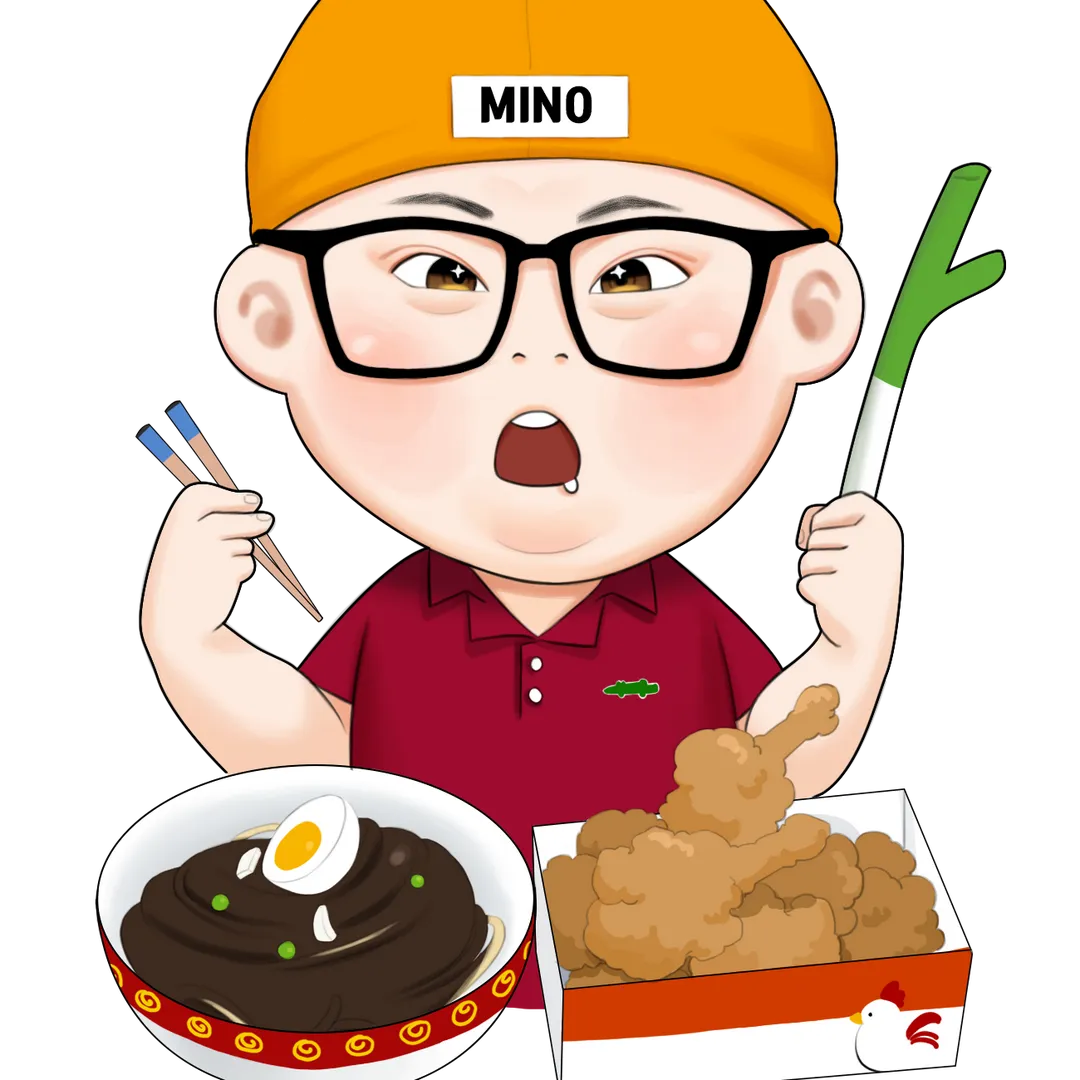 파미노[Mino]