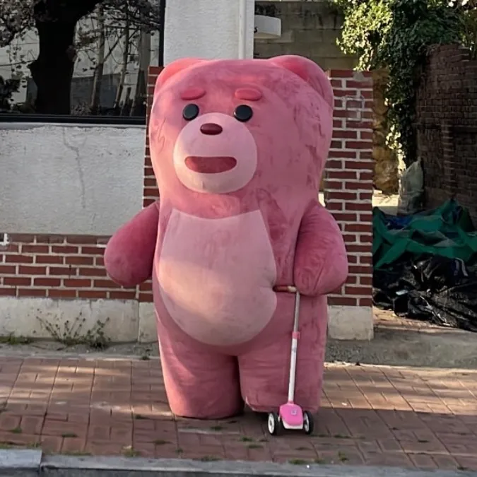 벨리곰