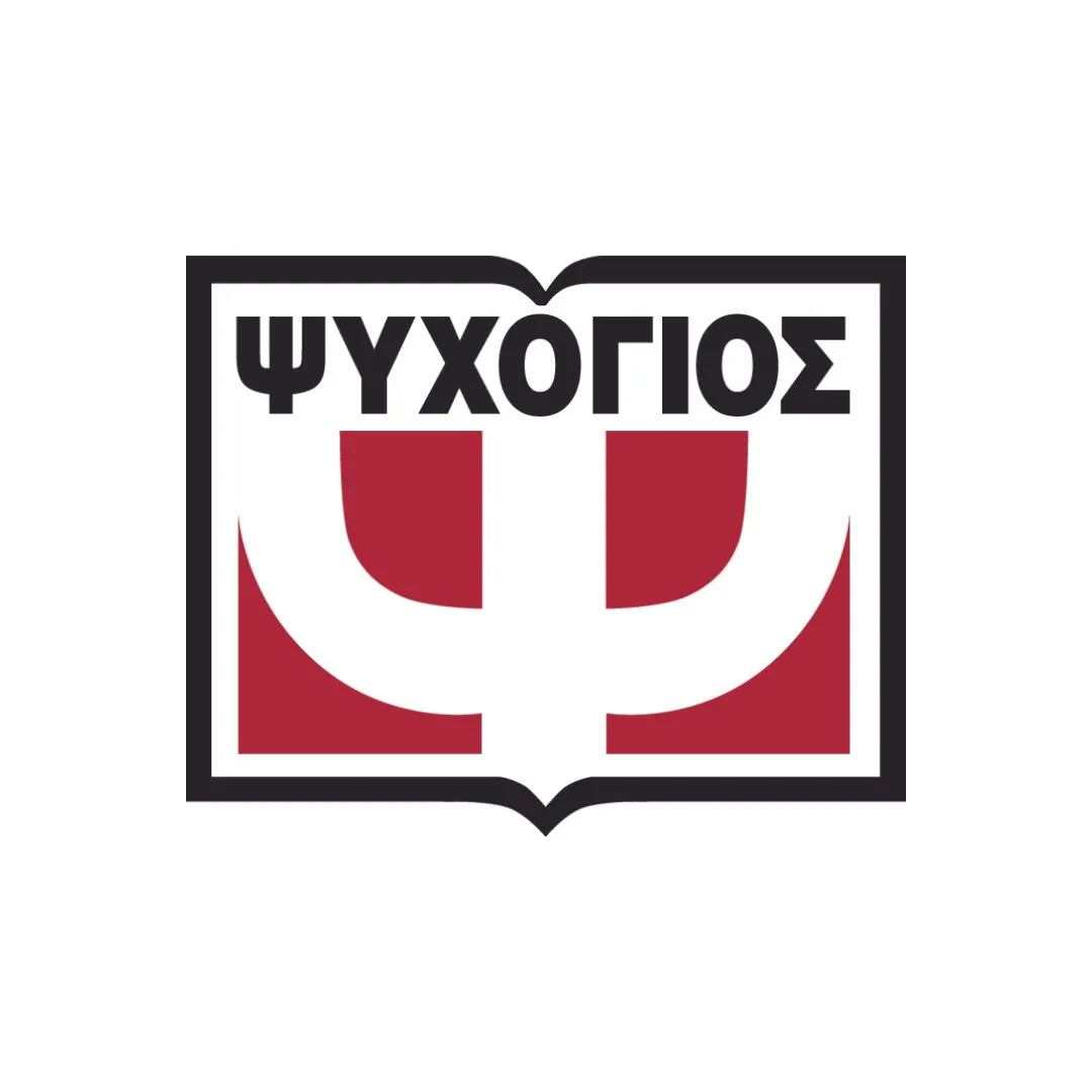 PsichogiosBooks
