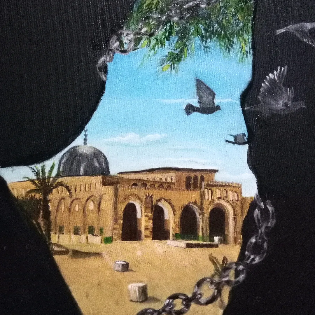 هبه علام