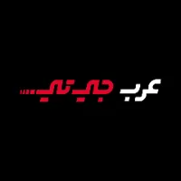 Arabgt