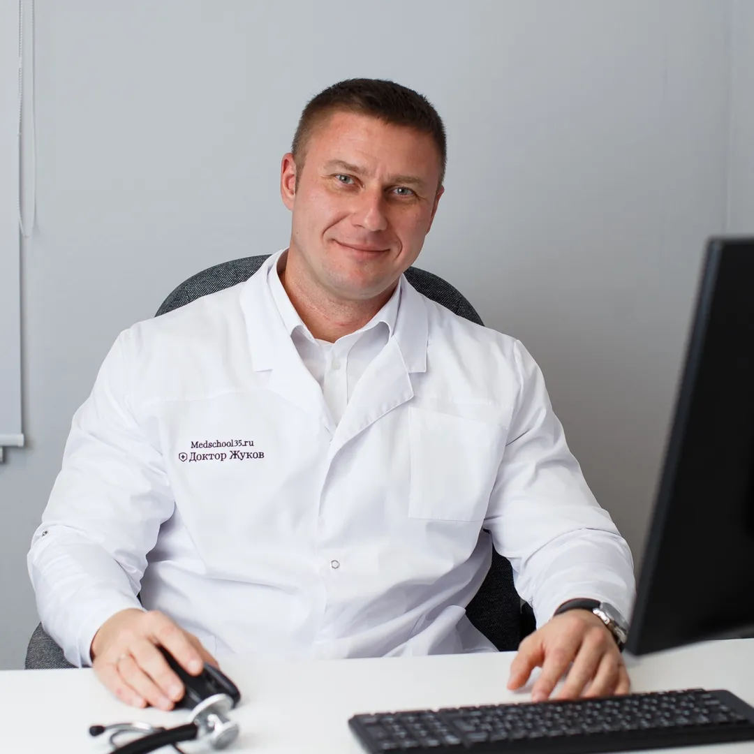 Сергей Жуков