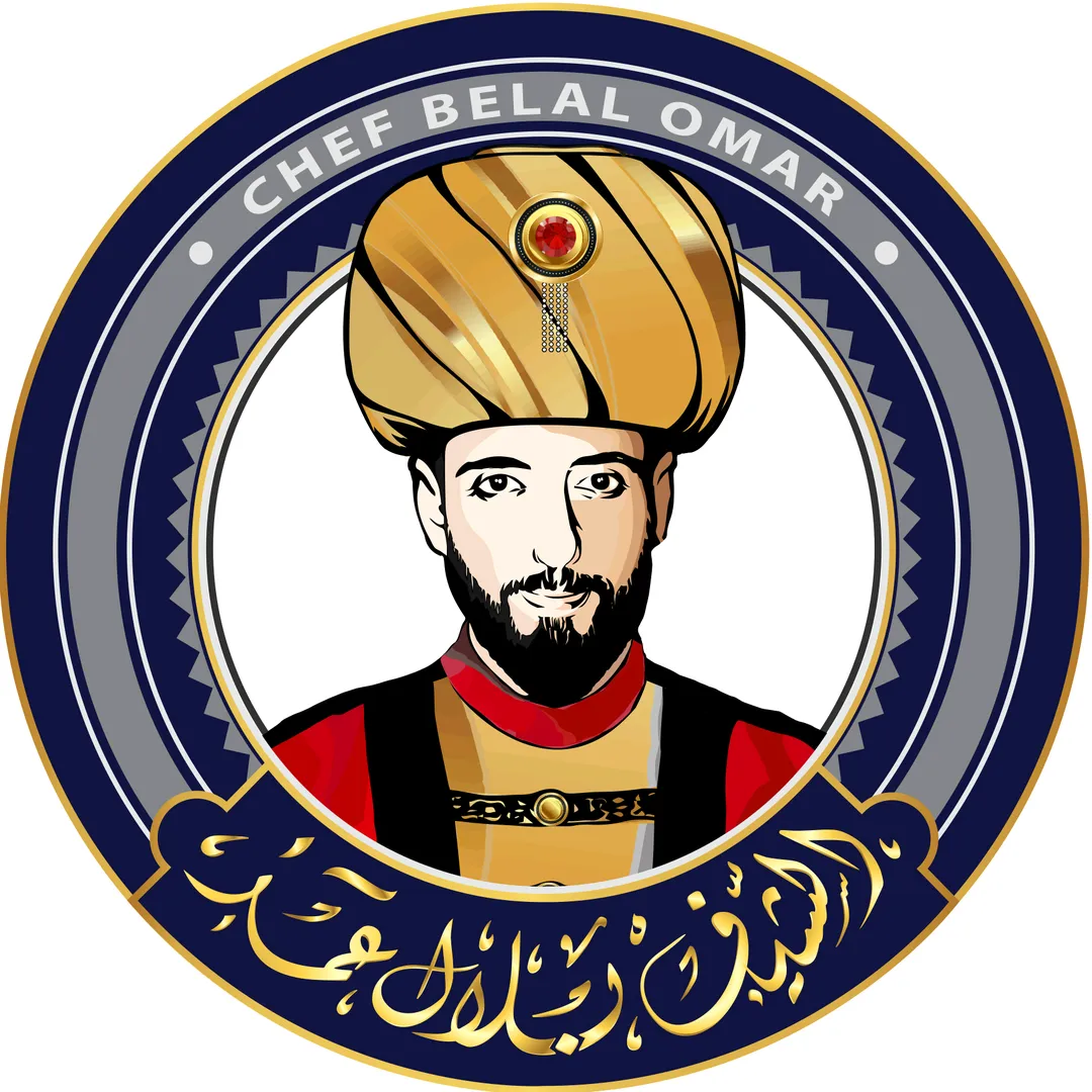 شيف بلال عمر Chef Belal Omar