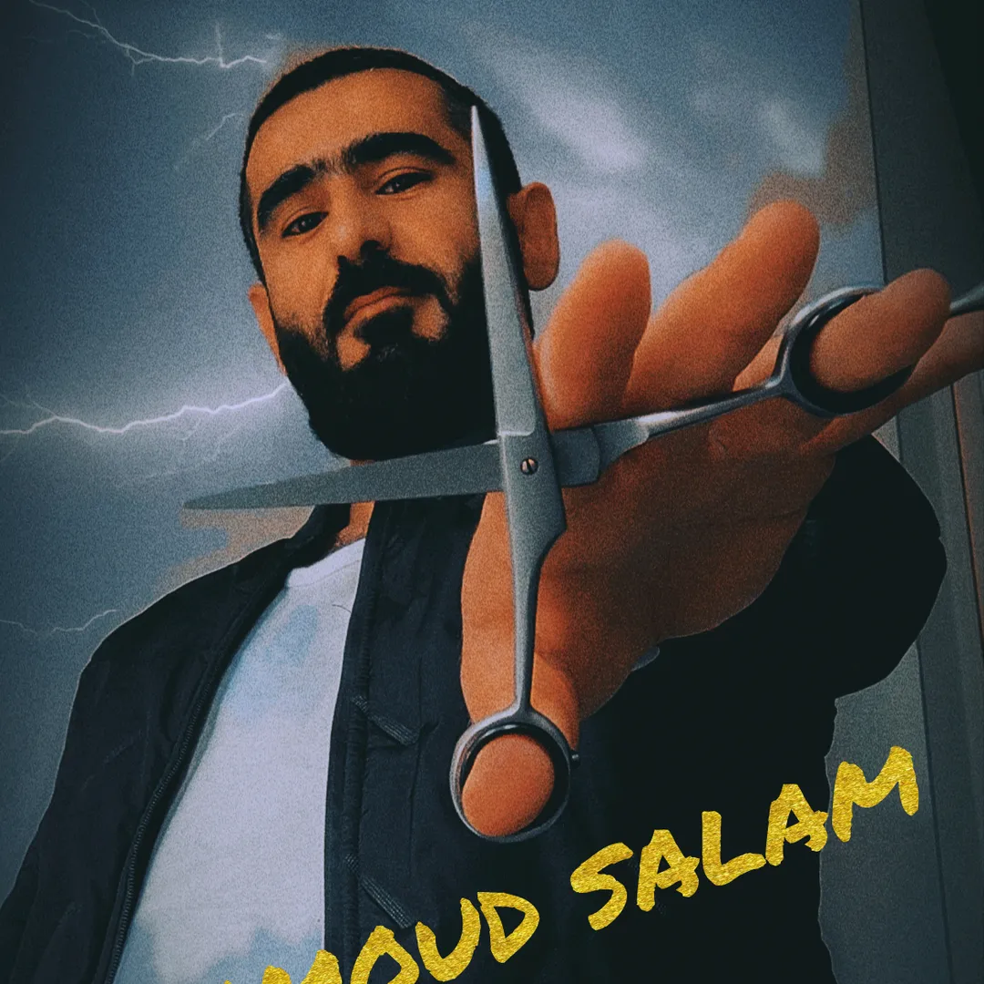 تقني الحلاقة MAHMOUD SALAM