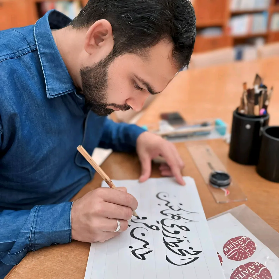 MUBASHAR AMEER ARTIST