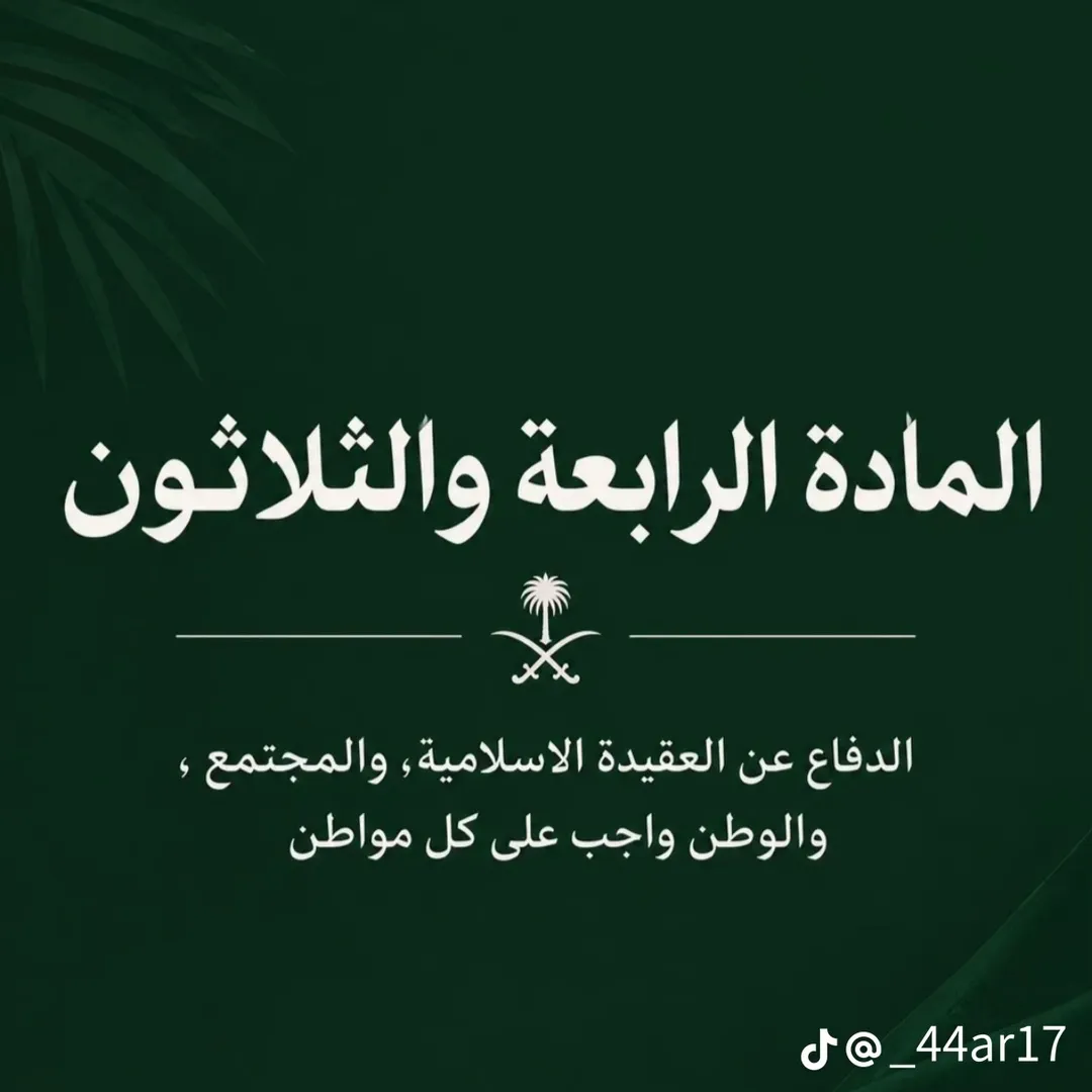بلوقر توته🍃