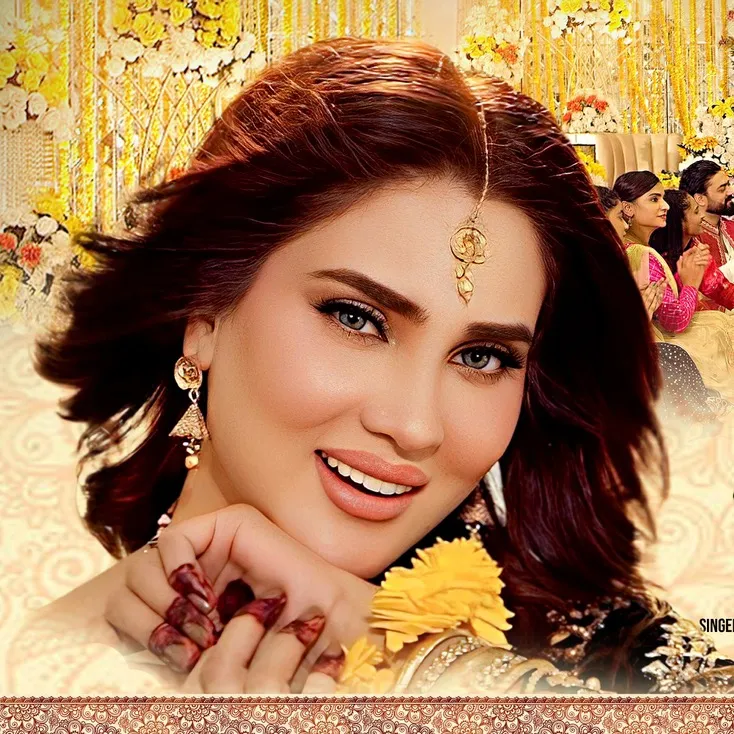 Real Fiza Ali