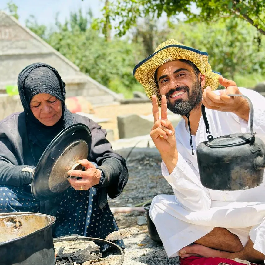 سنفور الحجاج