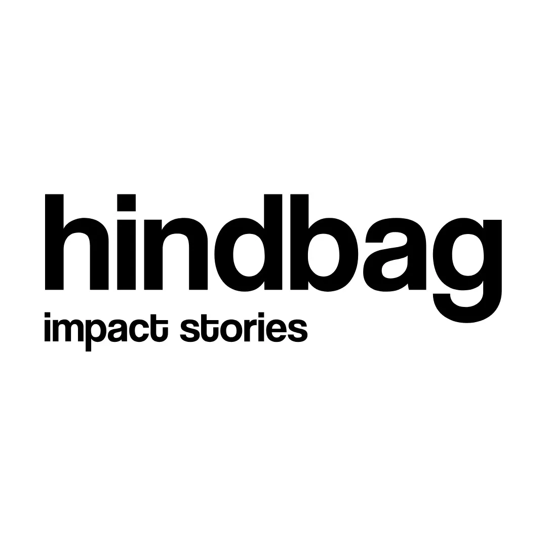 Hindbag