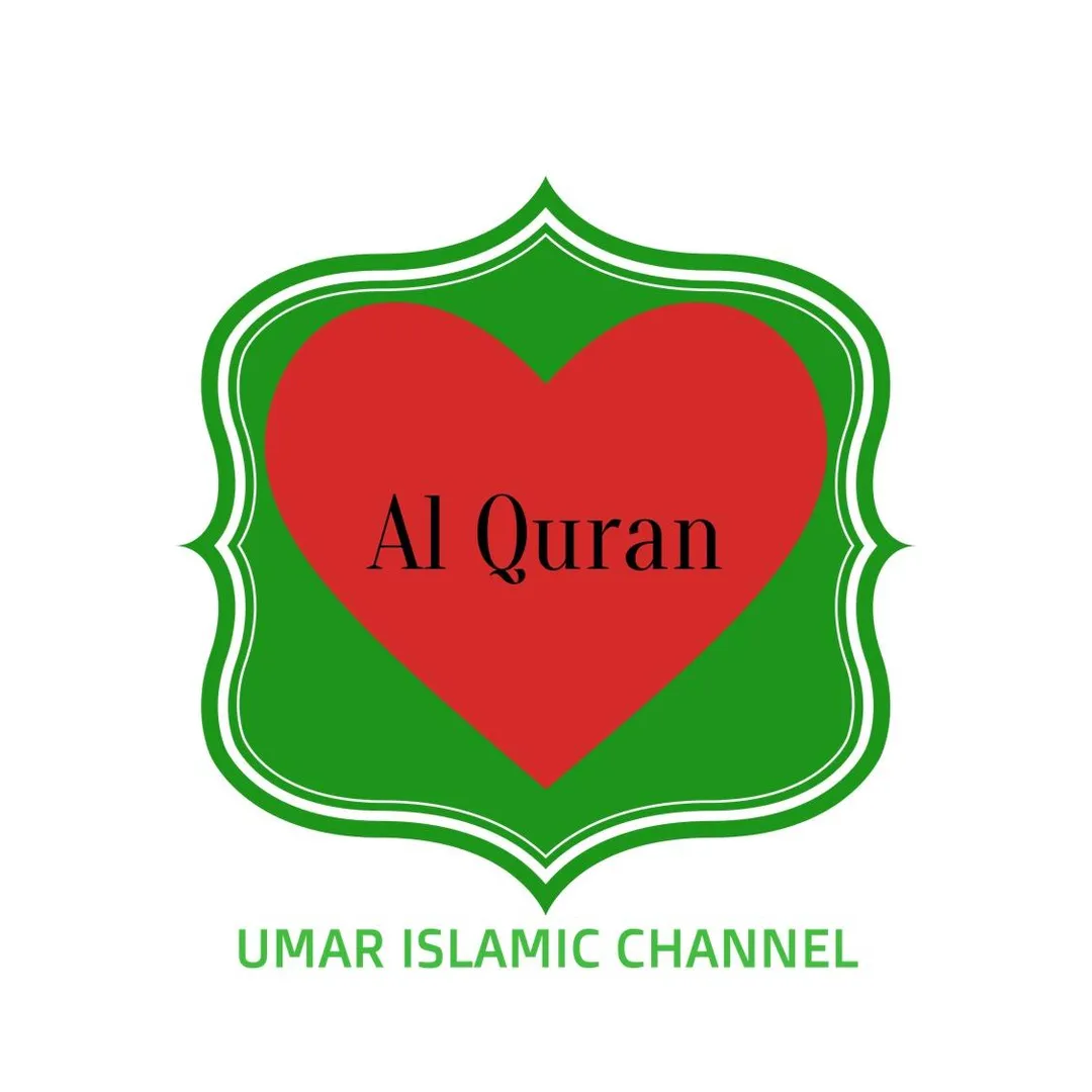 UMAR ISLAMIC CHANNEL
