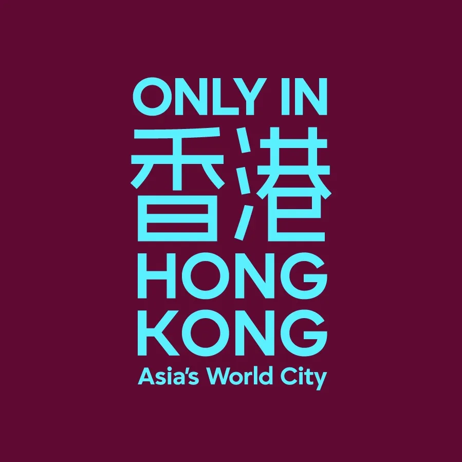 Discover Hong Kong
