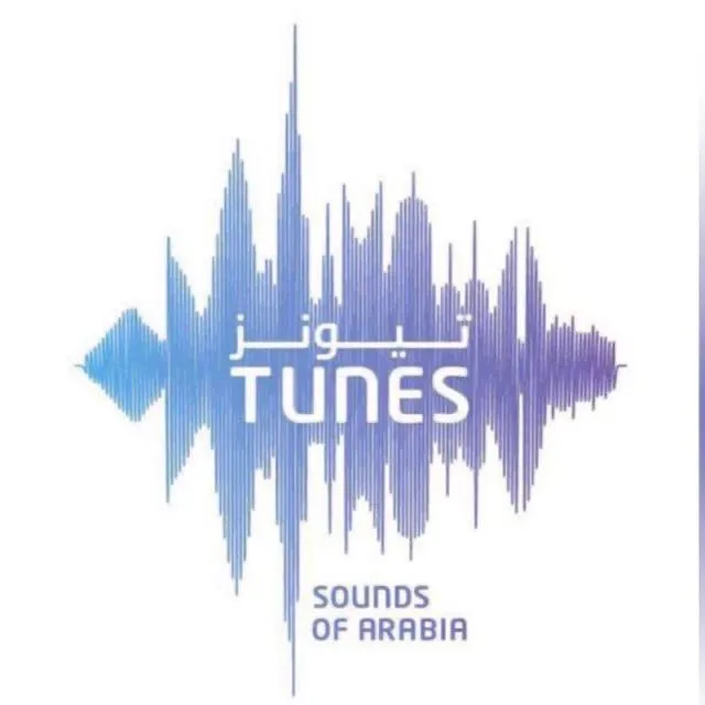 تيونز أرابيا Tunes Arabia L