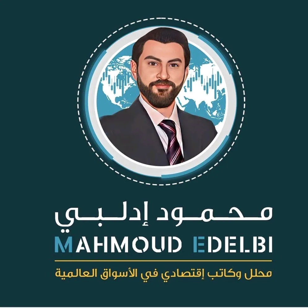Mahmoud Edelbi