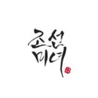 조선미녀 : BEAUTY OF JOSEON
