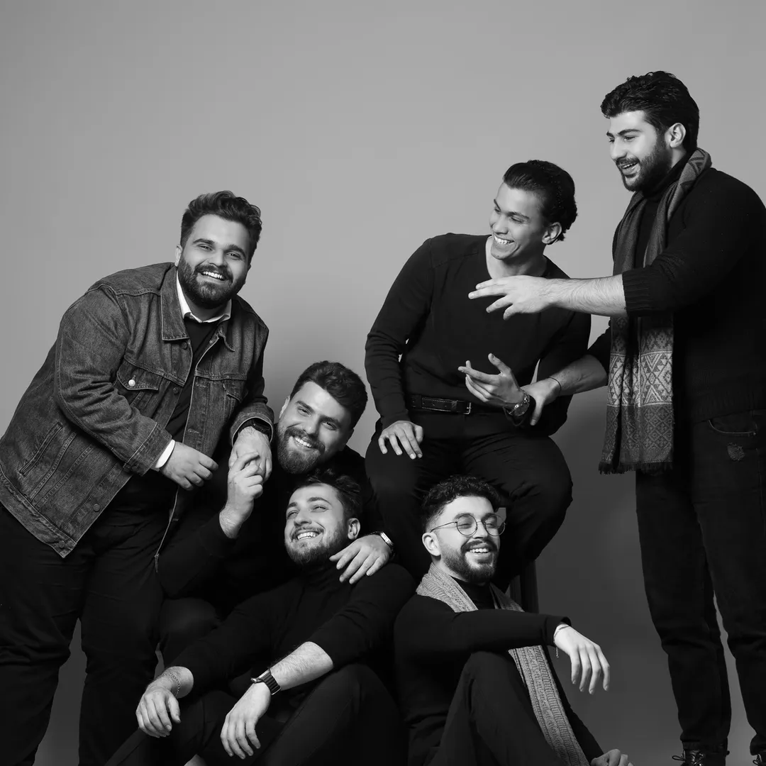Basata | بساطة
