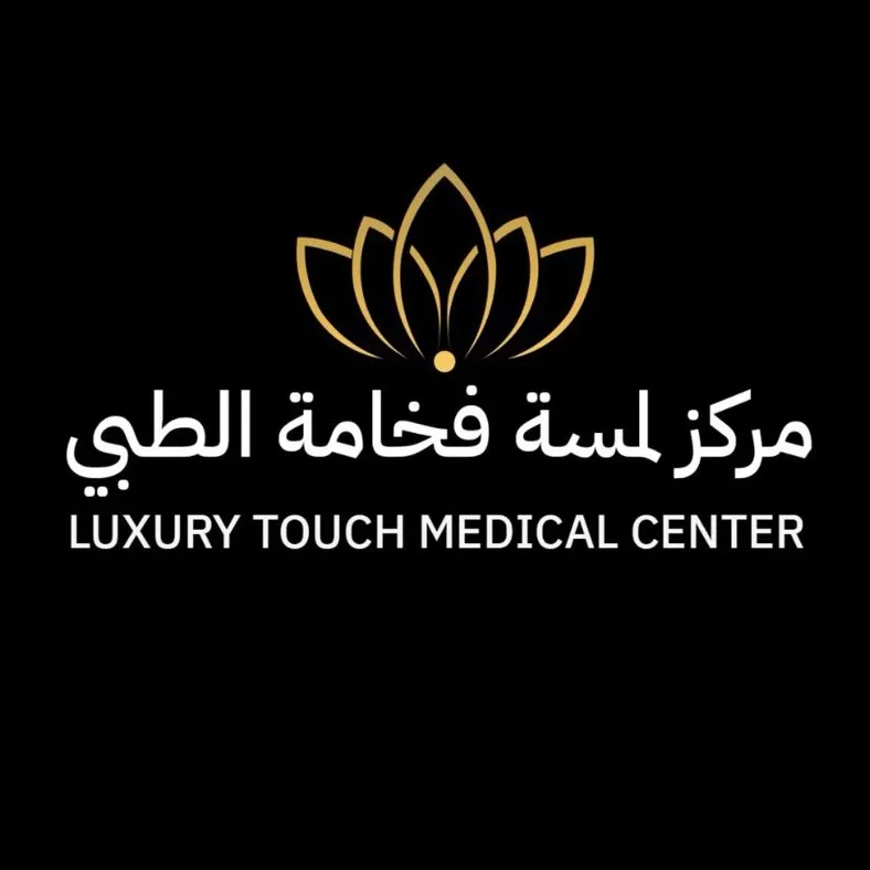 Luxury Touch Medical Center