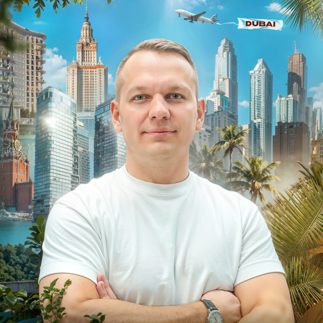 Артем Овчаренко